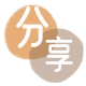 花呗提现聊城信用卡接单平台☀️诚信信用卡24小时在线靠谱商家推荐